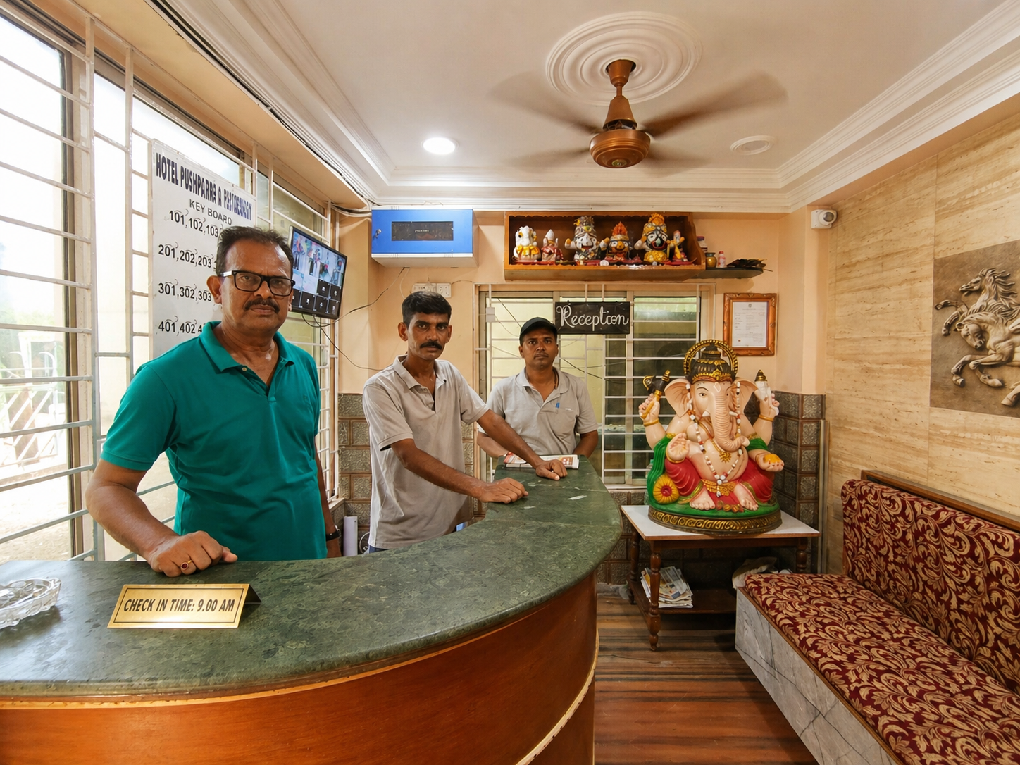 Reception Area